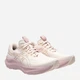 Buty do biegania damskie ASICS Gt-2000 14 1012B843-700 39 (7.5US) Jasnoróżowe (4571633328732) - obraz 2