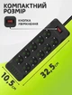 Удлинитель сетевой переноска 6м на 10 розеток + 4USB + 2Type-C UA Power F35U Черный - изображение 7