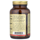 Масло примулы вечерней SOLGAR "Evening Primrose Oil" 1300 мг (60 гелевых капсул) - изображение 3