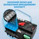 Автоматичний перемикач TOMZN введення резерву TOQ7-125/2 АВР / ATS 230В 125А - зображення 2