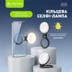 Кольцевая селфи-лампа магнитная Bavin AP-19 MagSafe 2500-9000K 300mAh Black (AP-19-BK) - изображение 4