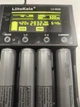 Акумулятор Li-Ion LG INR 18650-M29 2850mAh-10A - зображення 2