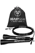 Скакалка скоростная Beast Gear регулируемая 3 м для фитнеса, кардио, кроссфита, бокса и тренировок - изображение 1