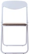 Стул Nowy Styl Jack Ordf PN-03 White - изображение 2