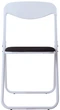Стул Nowy Styl Jack Ordf PN-13 White - изображение 2