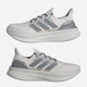 Мужские кроссовки для бега Adidas Ultraboost 5 JP9273 46.5 (11.5UK) 30 см Grey One (4068804487294) - изображение 6