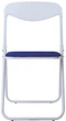 Стул Nowy Styl Jack Ordf PN-17 White - изображение 2