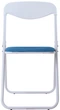Стул Nowy Styl Jack Ordf PN-05 White - изображение 2