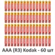 Батарейка R3 Kodak Super Heave Duty AAA (60 ШТУК) сольова, міні пальчикова - зображення 1