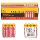Батарейка R3 Kodak Super Heave Duty AAA (60 ШТУК) сольова, міні пальчикова - зображення 4