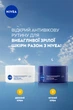 Дневной крем для лица NIVEA Anti-Wrinkle Contouring 65+ Против морщин Моделирующий SPF 30 50 мл (5900017103228) - изображение 5