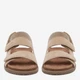 Детские кожаные сандалии для мальчика Lasocki Kids PATTY CI12-PATTY-03(III)CH 5904862296852 26 Бежевые (5904862296982) - изображение 4
