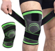 Бандаж фіксатор колінного суглоба Knee Support (1 штука) - изображение 1