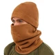 Комплект шапка флисовая тактическая с баффом Zelart 0312 Khaki - изображение 2