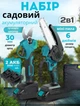 Акумуляторный садовый набор – мини-пила, секатор, телескопическая штанга, 2 аккумулятора - изображение 10