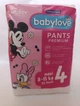 Підгузки-трусики Babylove 4, Premium (8-15 кг), 22 шт - изображение 1