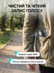Цифровой диктофон портативный с голосовым управлением звукозаписывающий WAV USB аудио рекордер для записи голоса с кейсом 64 ГБ - изображение 4