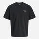 Футболка хлопковая длинная мужская Jack & Jones 12287990 2XL Black (5715830433151) - изображение 6