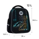 Рюкзак шкільний GoPack Education 165S Speed Zone (GO26-165S-5) - зображення 8