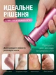 Электрическая пилка для ног пят пемза аппарат для педикюра удаления огрубевшей кожи натоптышей мозолей регулируемая скорость со сменными насадками безопасный домашний уход аккумуляторная машинка мягкая обработка стоп гладкость кожи уход за пятками - изображение 3