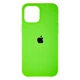 Чохол Premium Original для iPhone 12 Pro Max Copy 40.Shiny Green - изображение 1