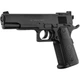 Пневматический пистолет Borner 1911 Colt - изображение 2
