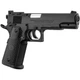 Пневматический пистолет Borner 1911 Colt - изображение 3