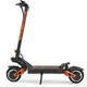 Електросамокат Kugoo Kirin G3 Pro [86454] - зображення 2