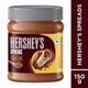 Шоколадная паста Hershey's Spreads Cocoa 150г - изображение 4