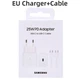 Зарядний пристрій Sumsung 25W ORIGINAL быстрая зарядка Type-C/Type-C оригинальный Білий - зображення 3