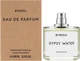 Парфюмированная вода унисекс Byredo Gypsy Water Tester 100 мл - изображение 2