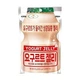Жевательные конфеты Lotte Yogurt Jelly Йогурт 50г - изображение 1