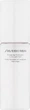 Увлажняющий и тонизирующий флюид для лица 100 мл Shiseido Men Energizing Moisturizer Extra Light Fluid - изображение 1