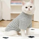 Спортивная кофта для котов (кошек) Колосок XS Серый - изображение 1