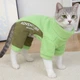 Спортивный костюм для котов (кошек) Альпы S Зеленый - изображение 1