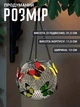 Уличный садовый подвесной светильник (2шт) «Бабочка» на солнечной батарее - изображение 5