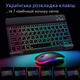 Бездротова Bluetooth Клавіатура з Мишкою на Акумуляторі Ультратонка з RGB Підсвічуванням Українська Розкладка Портативний - зображення 3