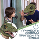 Маска Динозавра 3Д Для Детей и Взрослых с Подвижной Челюстью Jurassic World Dominion - изображение 4
