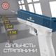 Водный Пистолет Электрический Глок Детский Аккумуляторный + Две Обоймы Glock 18 Синий - изображение 4