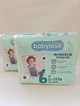 Підгузники Babylove 6, Premium (15-20кг), 32 шт в пачці - зображення 2