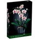 Конструктор Icons Орхидея 608 деталей Botanical - изображение 1