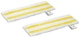 Комплект универсальных салфеток для пола Karcher EasyFix, 2 шт. (632106) - изображение 1