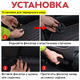 Всесезонные чехлы-накладки на сиденья SEAMETAL из PU-кожи с красной строчкой 3 шт чёрные - изображение 5