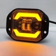 Фара-LED-Bi Квадрат 24W 125*90*55мм (9W*4) 10-30V Дальнє/Ближнє/J09-W+Y+DRL+поворот 4 361 - изображение 2