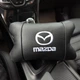 Набор кожаных подушек Mazda с вышивкой логотипа + подарок – кожаный брелок - изображение 4