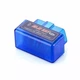 Адаптер OBD2 PIC18F25K80 1.5V - изображение 3