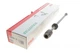 Тяга рулевая VW Golf II/Jetta II 83-92 840016710 , Schaeffler FAG - изображение 1