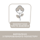 Топ Chicco Ari, цвет бирюзовый, размер 128 (090.66610.055) - изображение 3