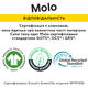 Платье Molo Celia Brazilian Sand, цвет бежевый, размер 122/128 (2S25E122.5410) - изображение 6
