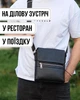 Мужская кожаная барсетка на плечи 21х23х5.5, сумка планшет для телефона и документов, черная - изображение 8
